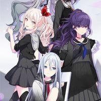 プロセカやろ！