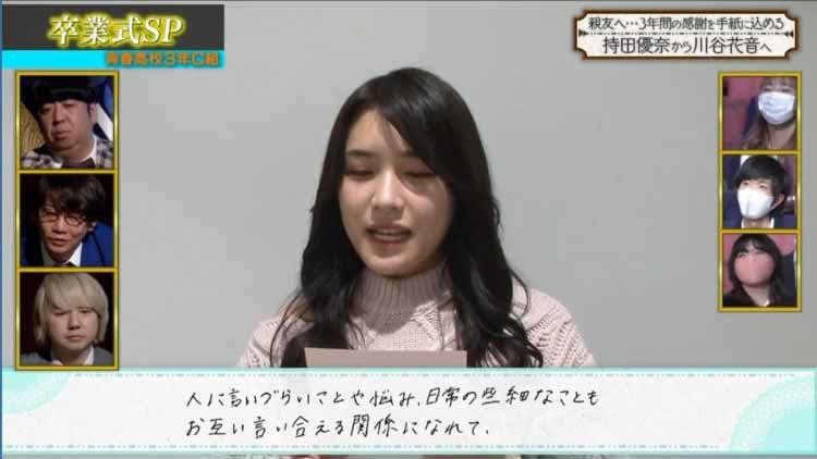 M-1優勝でインタビューを受けすぎた野田クリスタルが崩壊