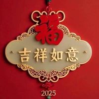 ❤️親愛的生命故事正能量…