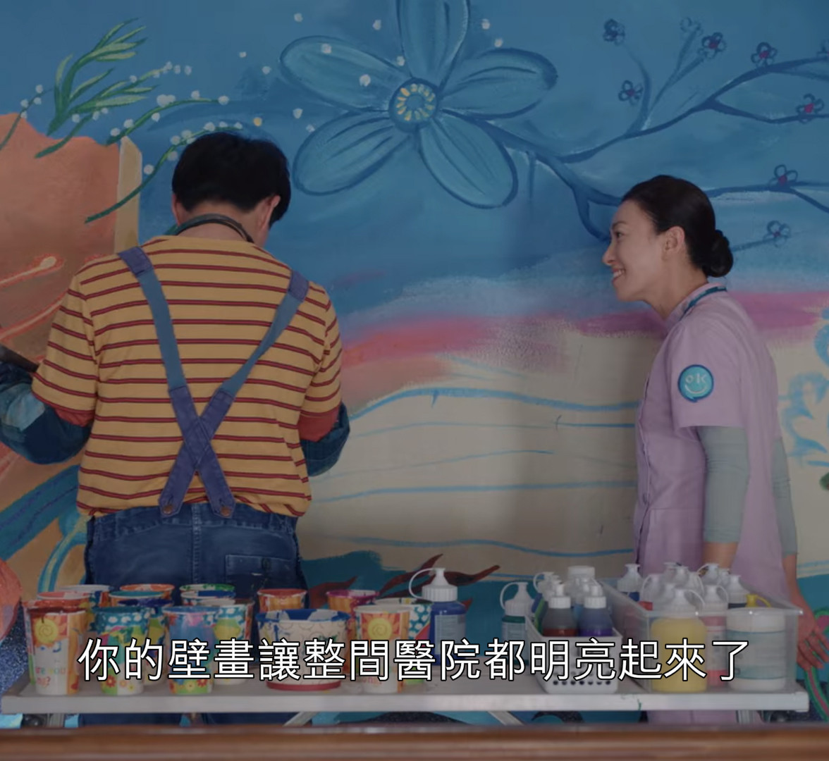 《雖然是精神病但沒關係》身世謎題推測3：可疑的護理長