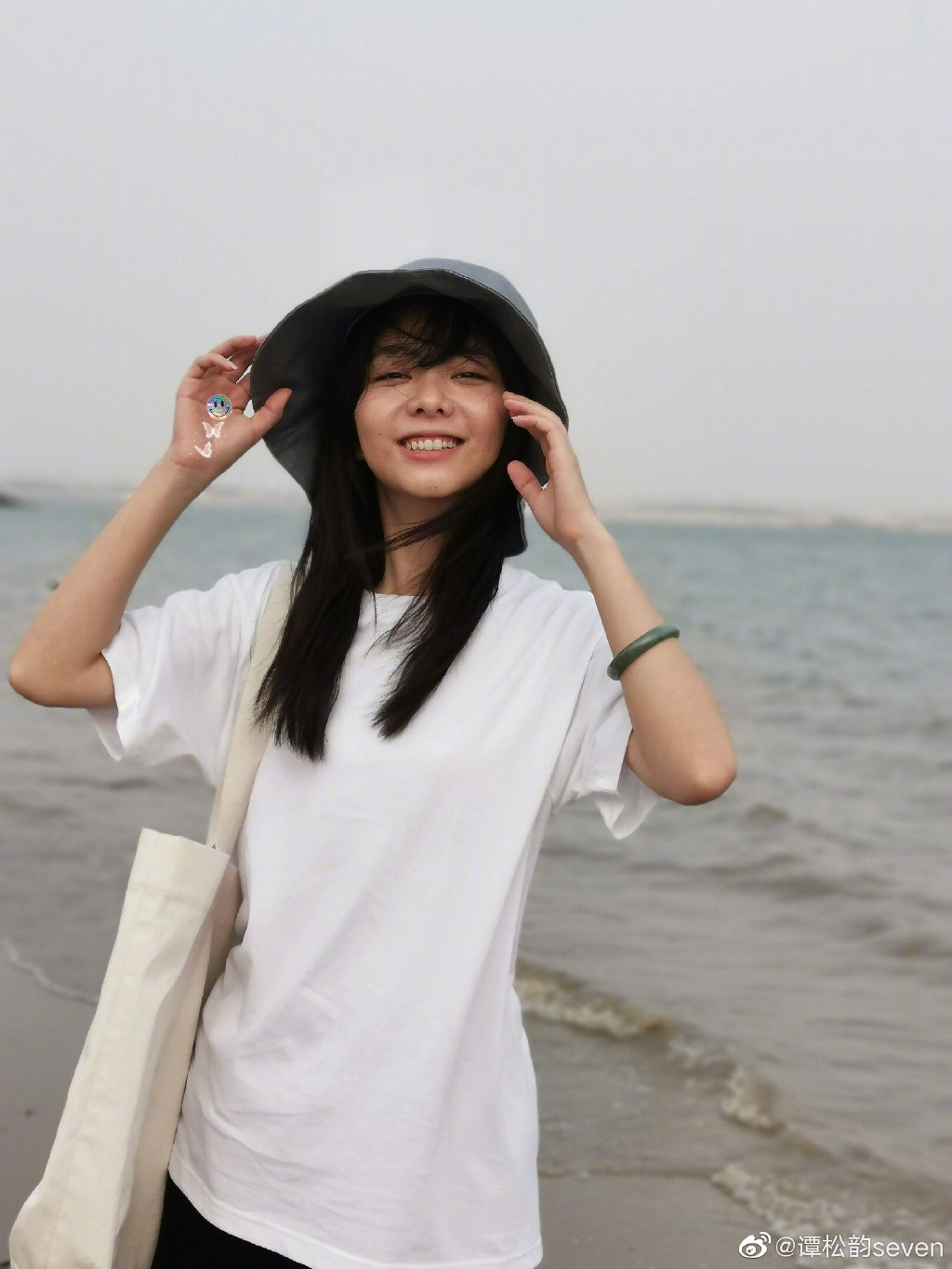 《以家人之名》譚松韻保養、減肥方法