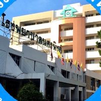 2569-ชมรมอดีตเจ้าหน้าที่โรงพยาบาลนครพิงค์