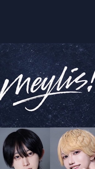 2/18 Mayris!ﾃﾞﾋﾞｭﾗ