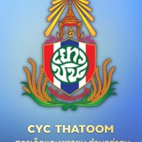 CYC Thatoom
