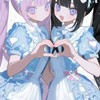私達と一緒にお話しませんか…？