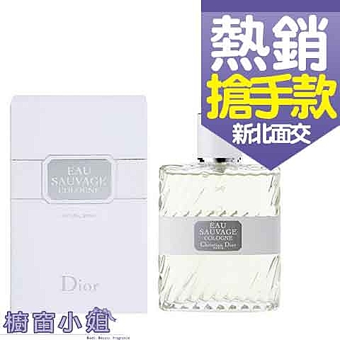 2015年開始經營各大品牌香水、髮品、美妝小物！台灣公司貨！歡迎參觀選購!