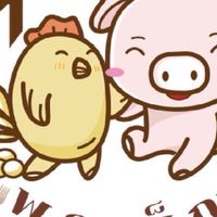 พรเพ็ญข้าวมันไก่