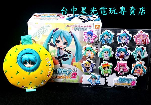 ☆日本任天堂 X SEGA 原廠授權全新品n☆喜愛初音的你千萬不可錯過n☆可刷卡、可分期