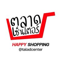 ตลาดเซ็นเตอร์