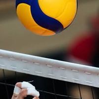 วอลเลย์บอล เทคนิคจันทบุรี สีเหลือง