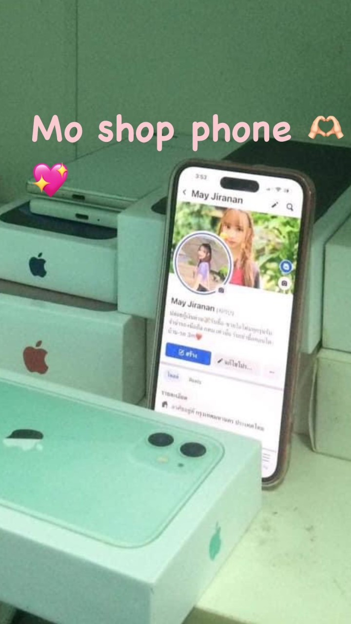 iPhone ราคาส่ง by mo shop phone