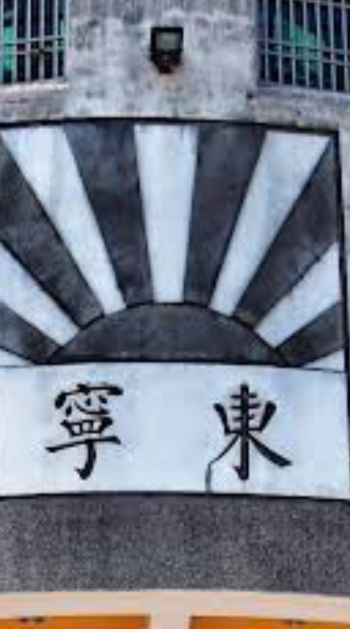 東寧國小學生群