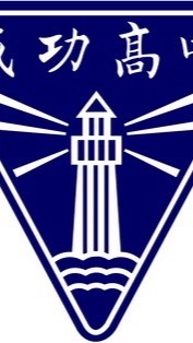 111成功高城市探索