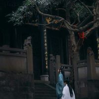 『°ราชวงศ์ถัง°』  「唐代」