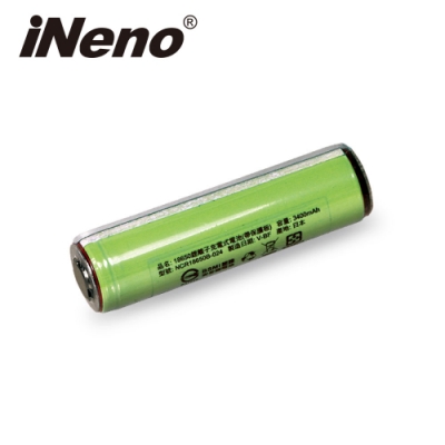 全新頂級18650鋰電池 真正正規日本原廠充電電池 比原廠電池高度增加4.6mm 適用充電手電筒、頭燈、迷你風扇 投保2000萬產品責任險