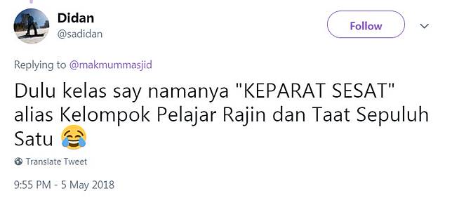 Singkatan untuk nama kelas yang unik