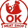 OK MEAT SHOP