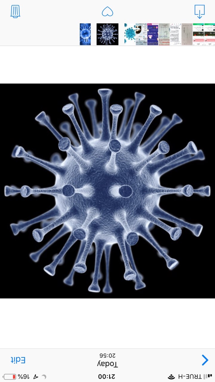 Update CoVid-2019 Virus nCoV โคโรน่าไวรัสのオープンチャット