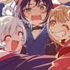 超かぐや姫 なりきり恋愛🌙