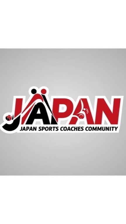 JAPANスポーツ指導・関係者
