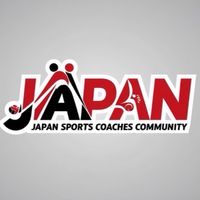 JAPANスポーツ指導・関係者