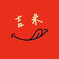 🙌吉米團購社群🙌