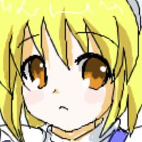 東方交流場