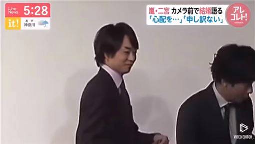 婚後心結鬧翻團員 二宮和也 對不起 三立新聞網 Line Today