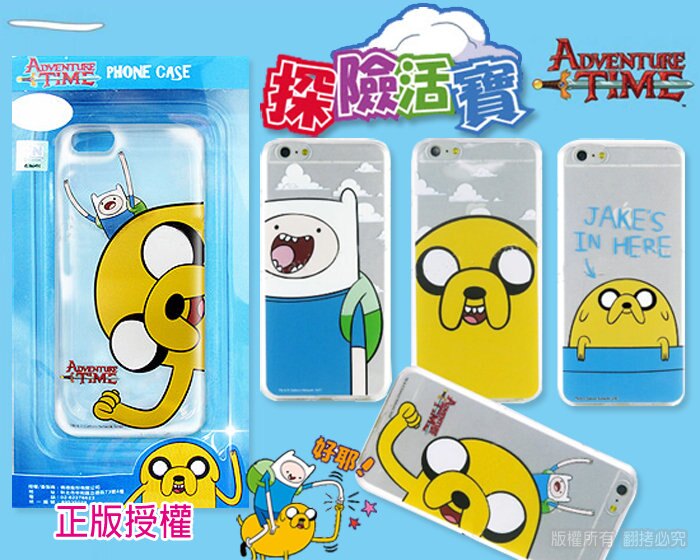 訂購前請先確認商品現貨狀況，以免缺貨等待^^