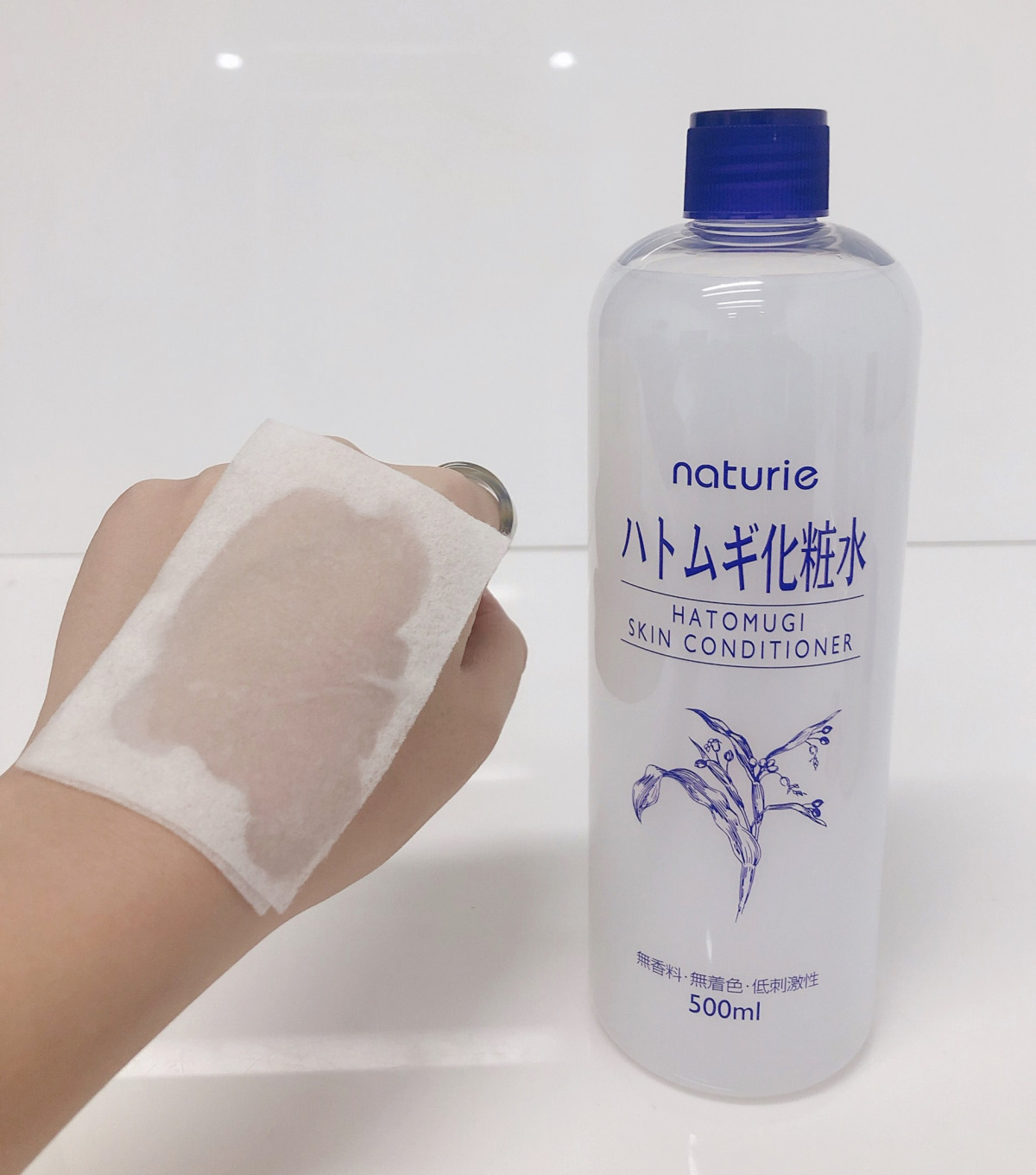 naturie 薏仁清潤浸透乳液 230ml，NT.270