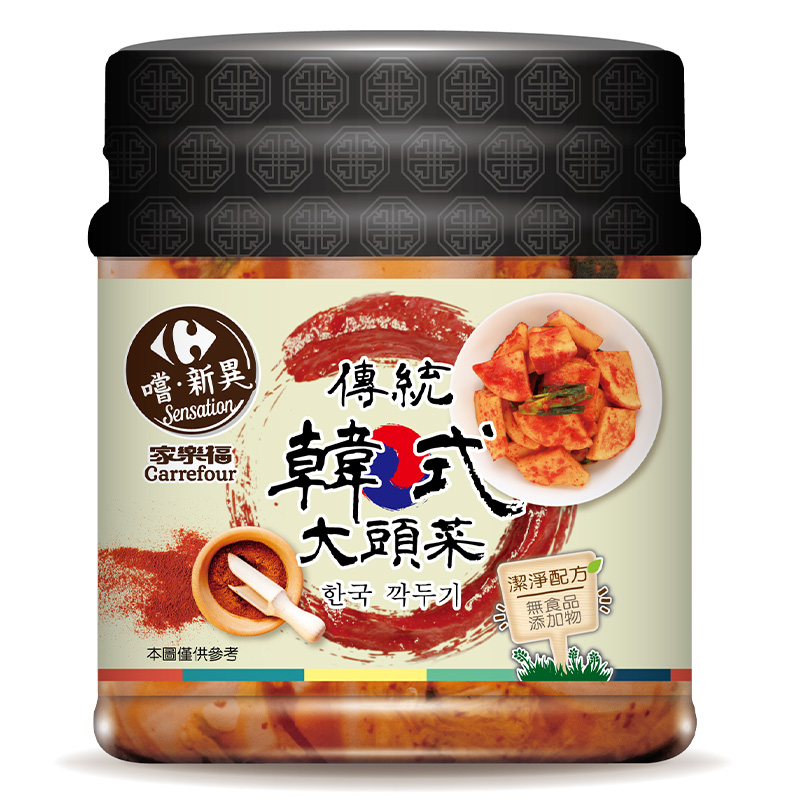 家樂福傳統韓式大頭菜