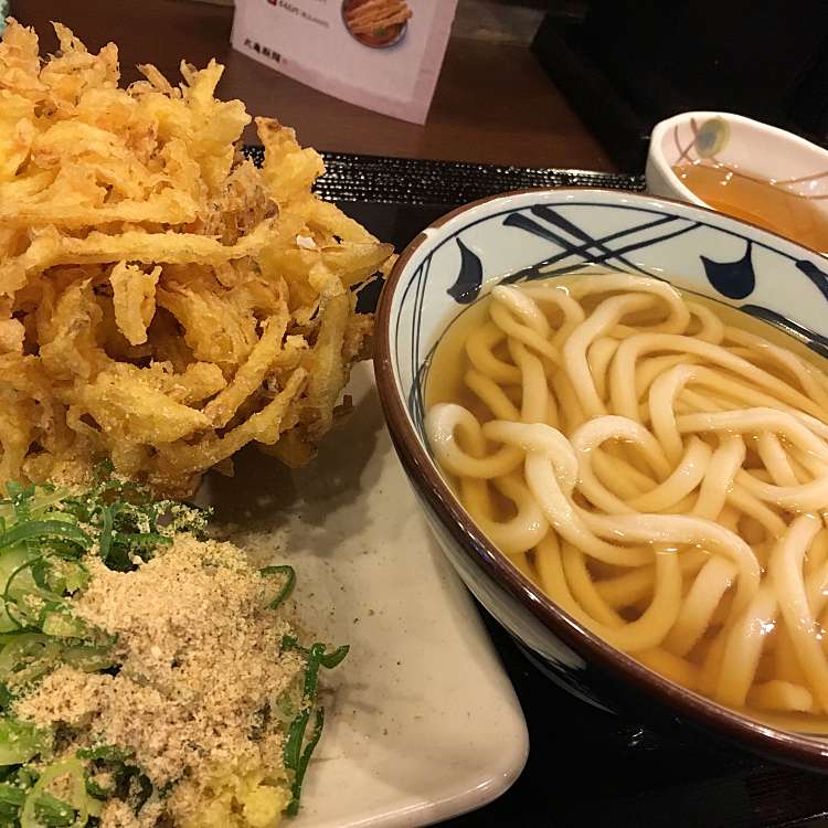 メニュー別口コミ情報 丸亀製麺 上本町店 マルガメセイメン ウエホンマチテン 上本町 大阪上本町駅 うどん By Line Conomi