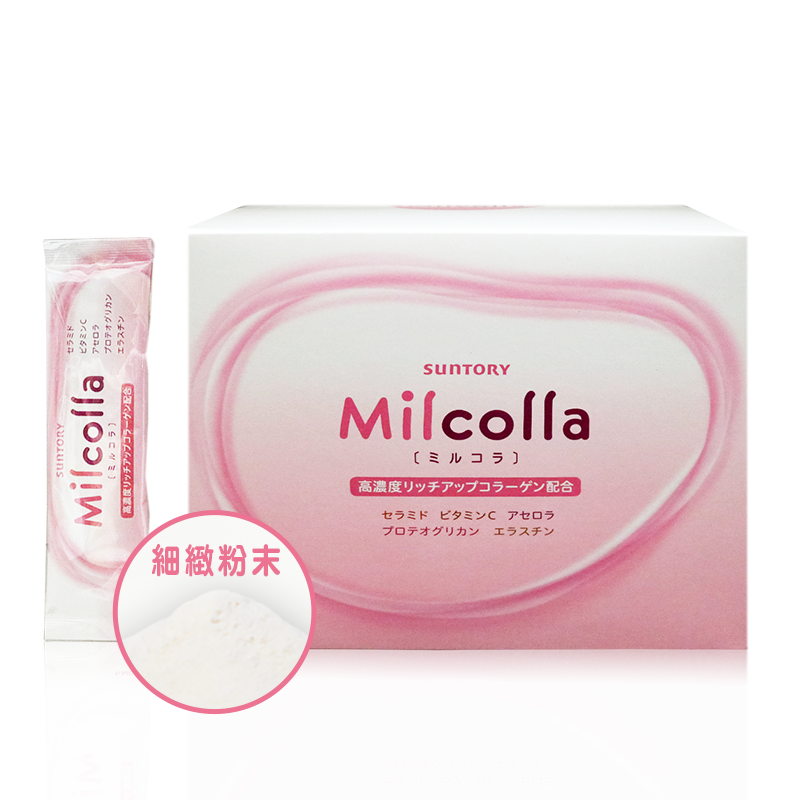 SUNTORY三得利 次世代 Milcolla 蜜露珂娜 30入/盒【i -優】【樂天網銀結帳10%回饋】