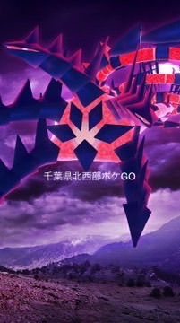 千葉県北西部ポケGO ポケモンGO