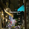 千葉県北西部ポケGO ポケモンGO