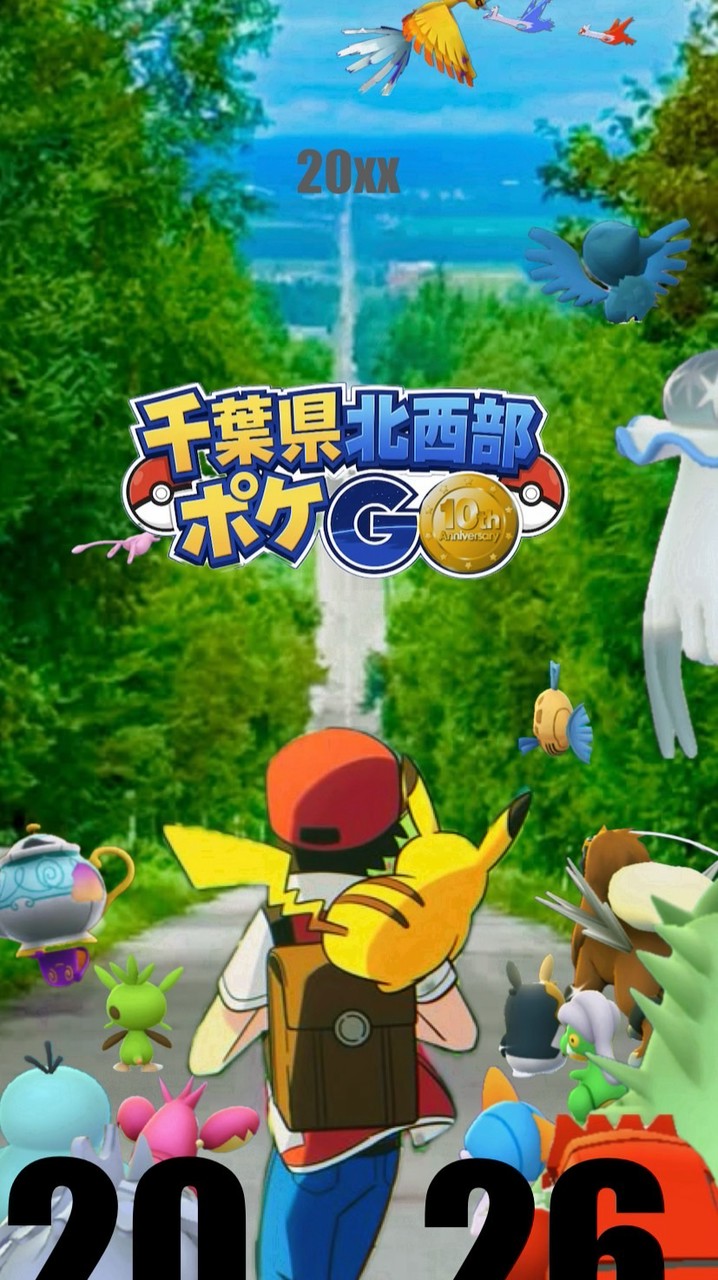 千葉県北西部ポケGO ポケモンGO