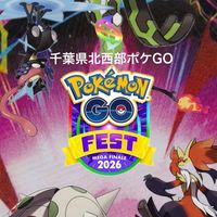 千葉県北西部ポケGO ポケモンGO