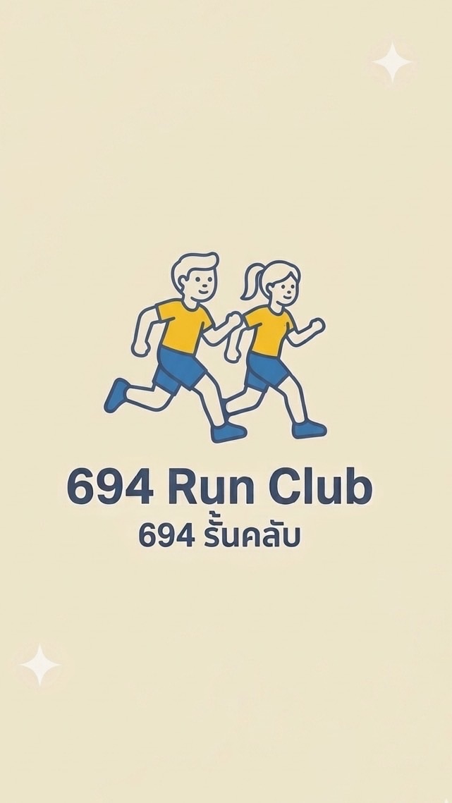 694RunClub