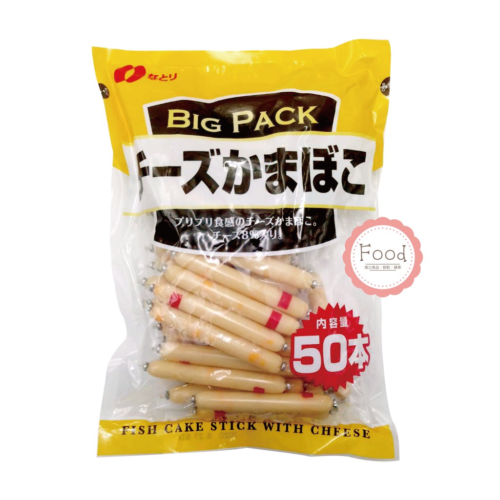 內容量：600g保存期限：12個月有效日期：2020/08※本產品生產製程產房設備含有牛奶，小麥，雞蛋及大豆製品，對其過敏者不宜使用。※請存放於陰涼乾燥處，避免高溫日照※產品開封後建議置入冰箱冷藏，並