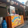 ร้าน อิ่มจุงตามสั่ง ก๋วยจั๊บ ต้มเลือดหมด