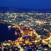 北海道の200607世代集まれ～