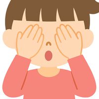 横内小PTA  学校かくれんぼ実行委員会