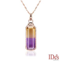 ◎設計與眾不同送禮自戴首選|◎歐美名媛風格展現高雅氣質|◎雙色特殊漸層值得品味收藏商品名稱:歐美設計彩寶系列紫黃碧璽項鍊/絕代風華（玫瑰金色）品牌:IDesdesign種類:碧璽/電氣石款式:項鍊鑲嵌
