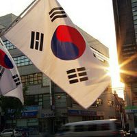 Study In Korea 🇰🇷