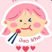 อาหารบ้านน้องเจ้าขา (บ้านขาม พลับพลาไชย)