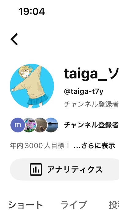 #ラッキーブロックを壊す、盗む