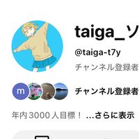 #ラッキーブロックを壊す、盗む