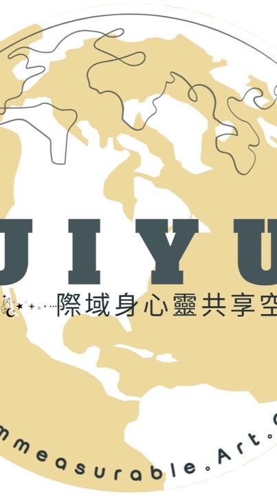 際域✨創業品牌討論群🤙🏻