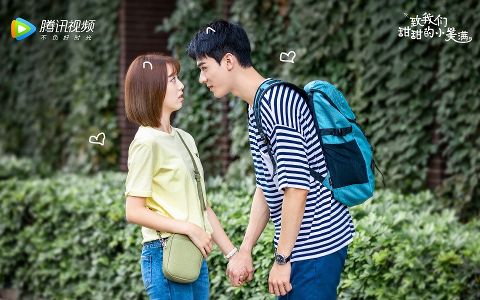 陸劇中的「戀愛腦男主」7：《致我們甜甜的小美滿》趙泛舟