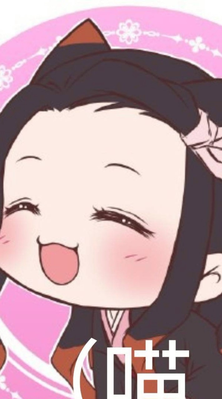 鬼滅之刃貓咪版